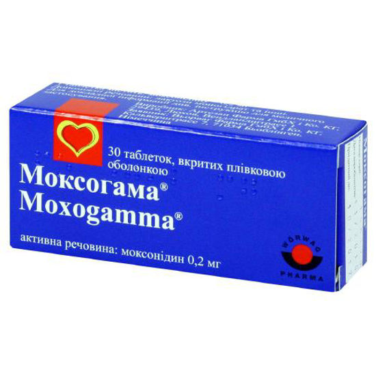 Моксогама таблетки 0.2мг №30
